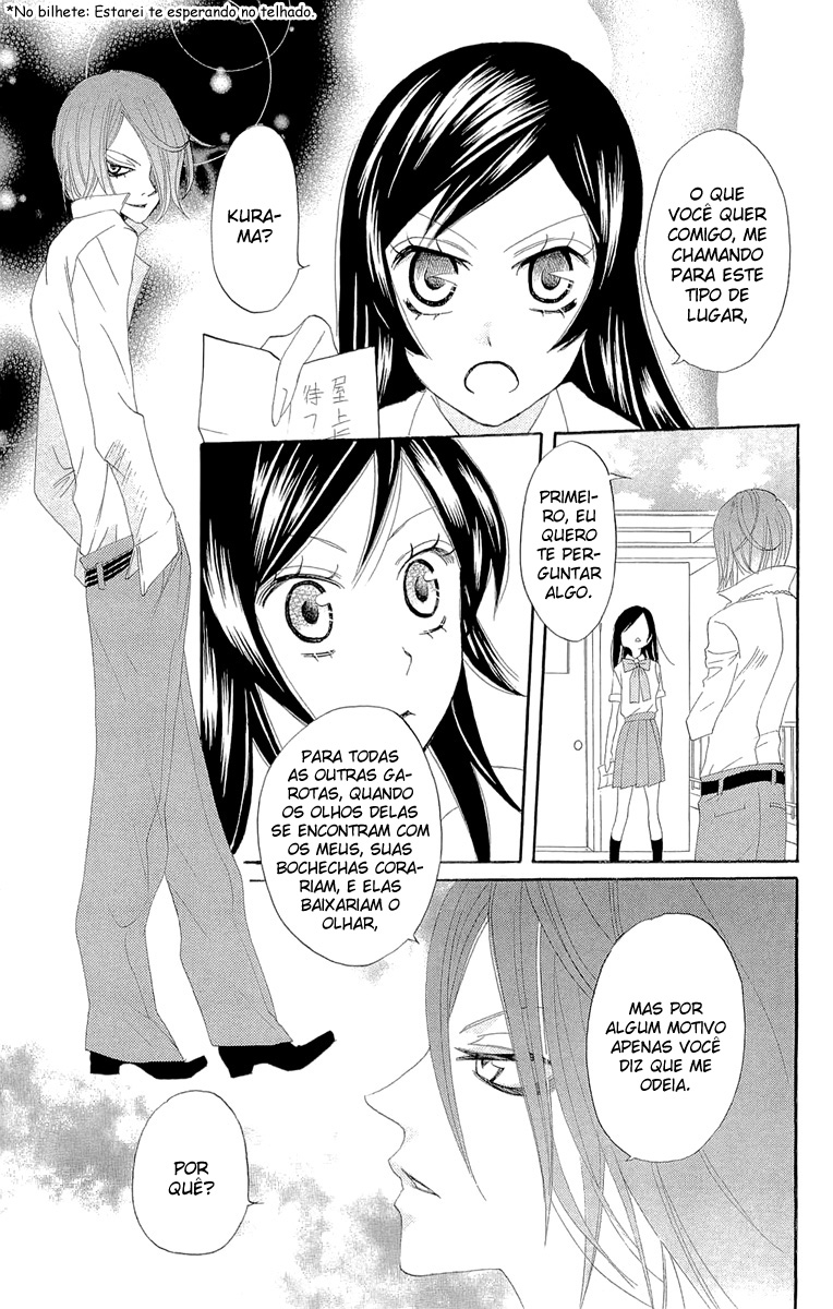 Divine Nanami Capítulo 8 Página 12