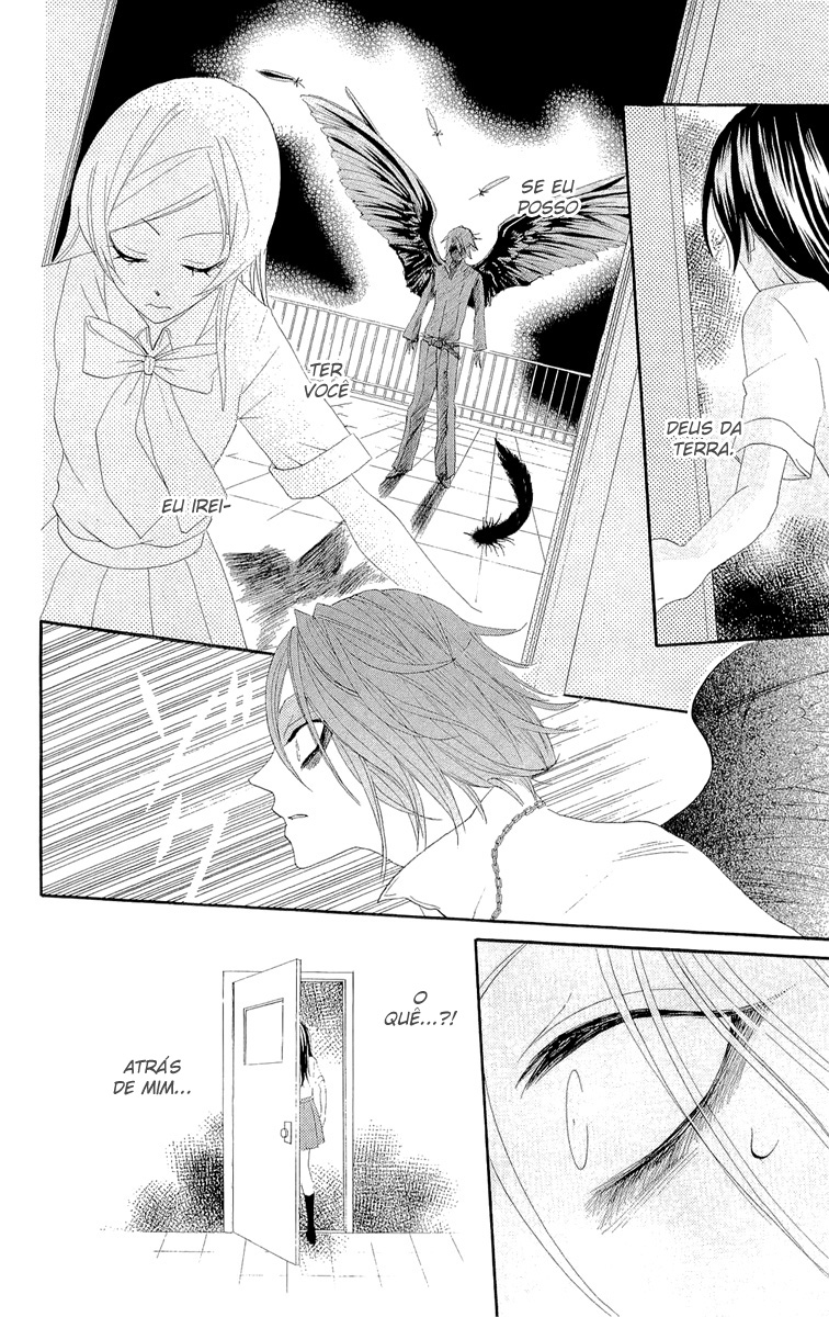 Divine Nanami Capítulo 8 Página 15