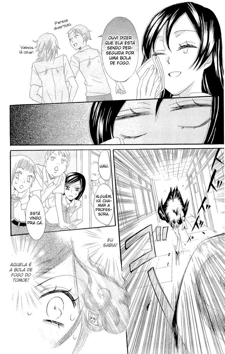 Divine Nanami Capítulo 8 Página 23