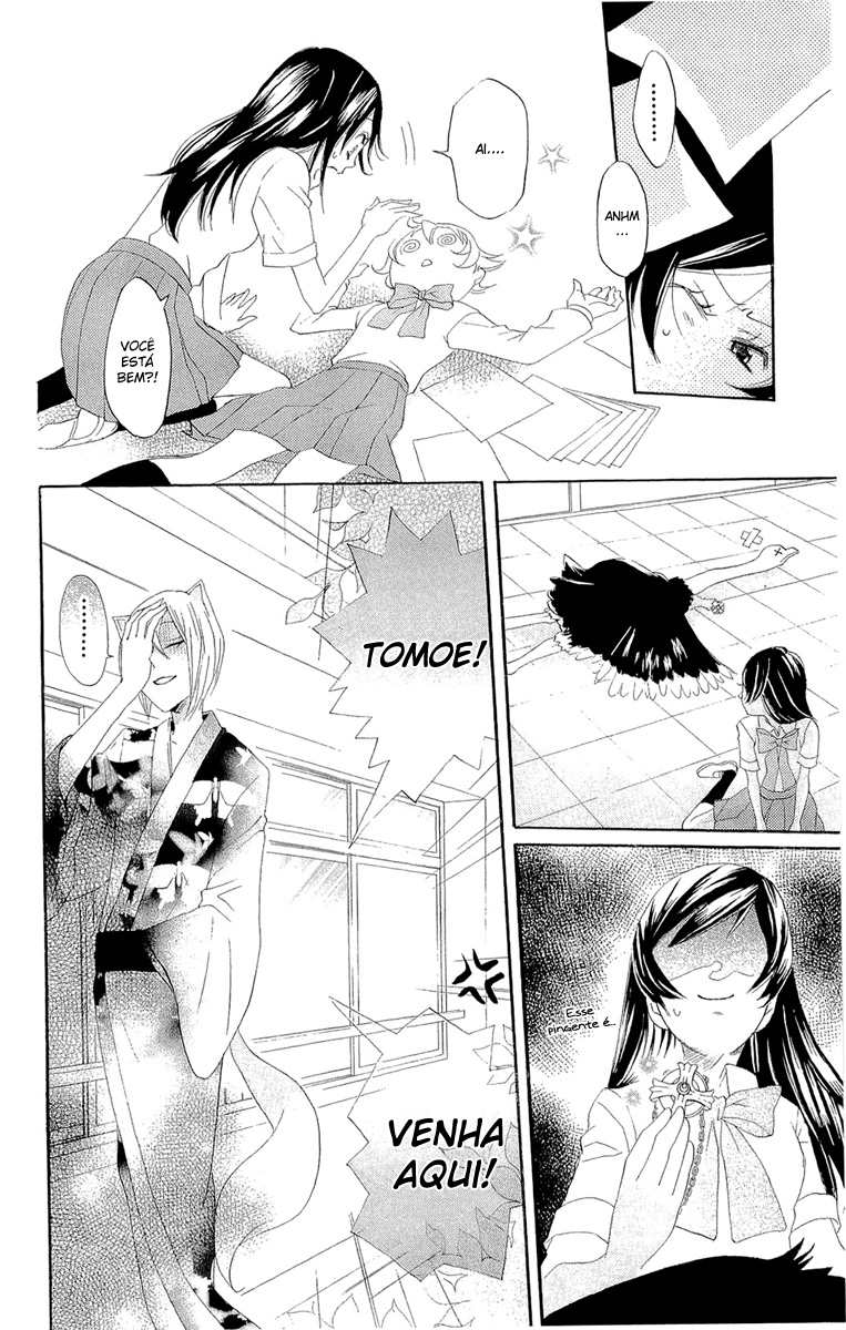 Divine Nanami Capítulo 8 Página 25