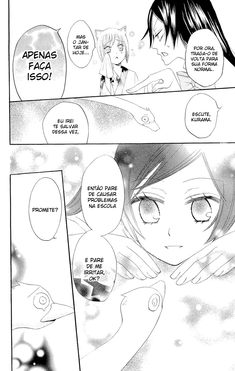 Divine Nanami Capítulo 8 Página 27