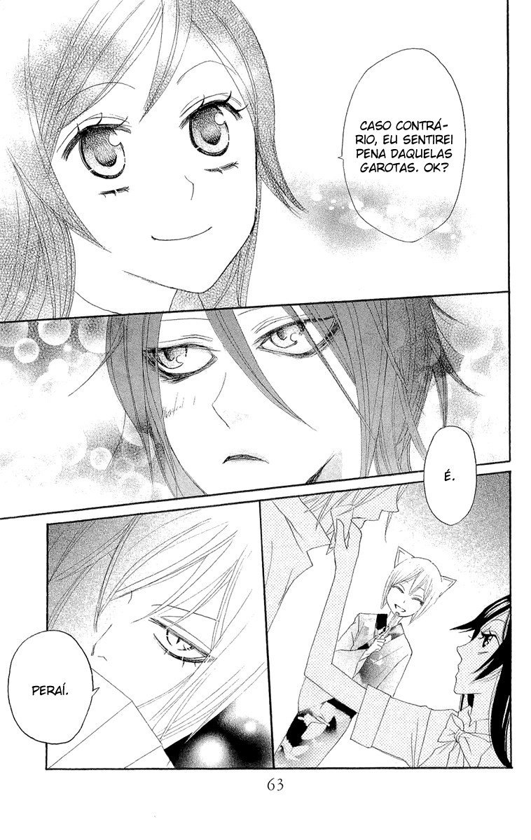 Divine Nanami Capítulo 8 Página 30