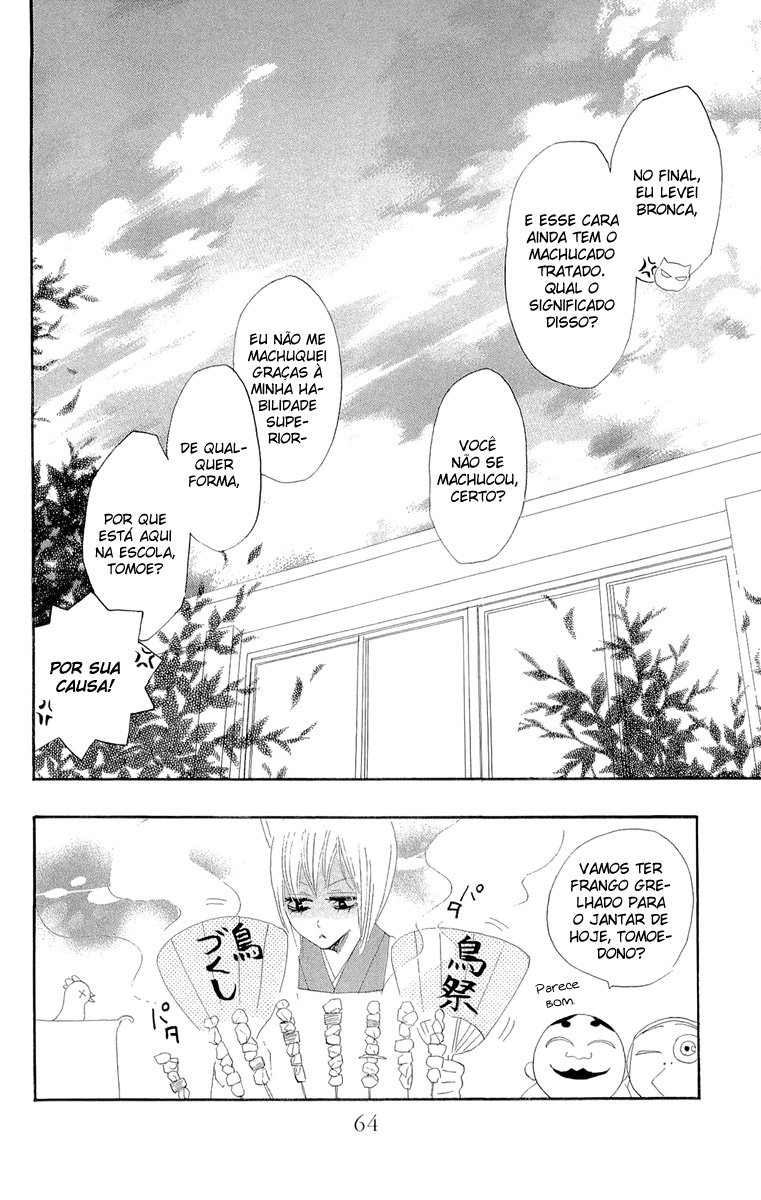 Divine Nanami Capítulo 8 Página 31