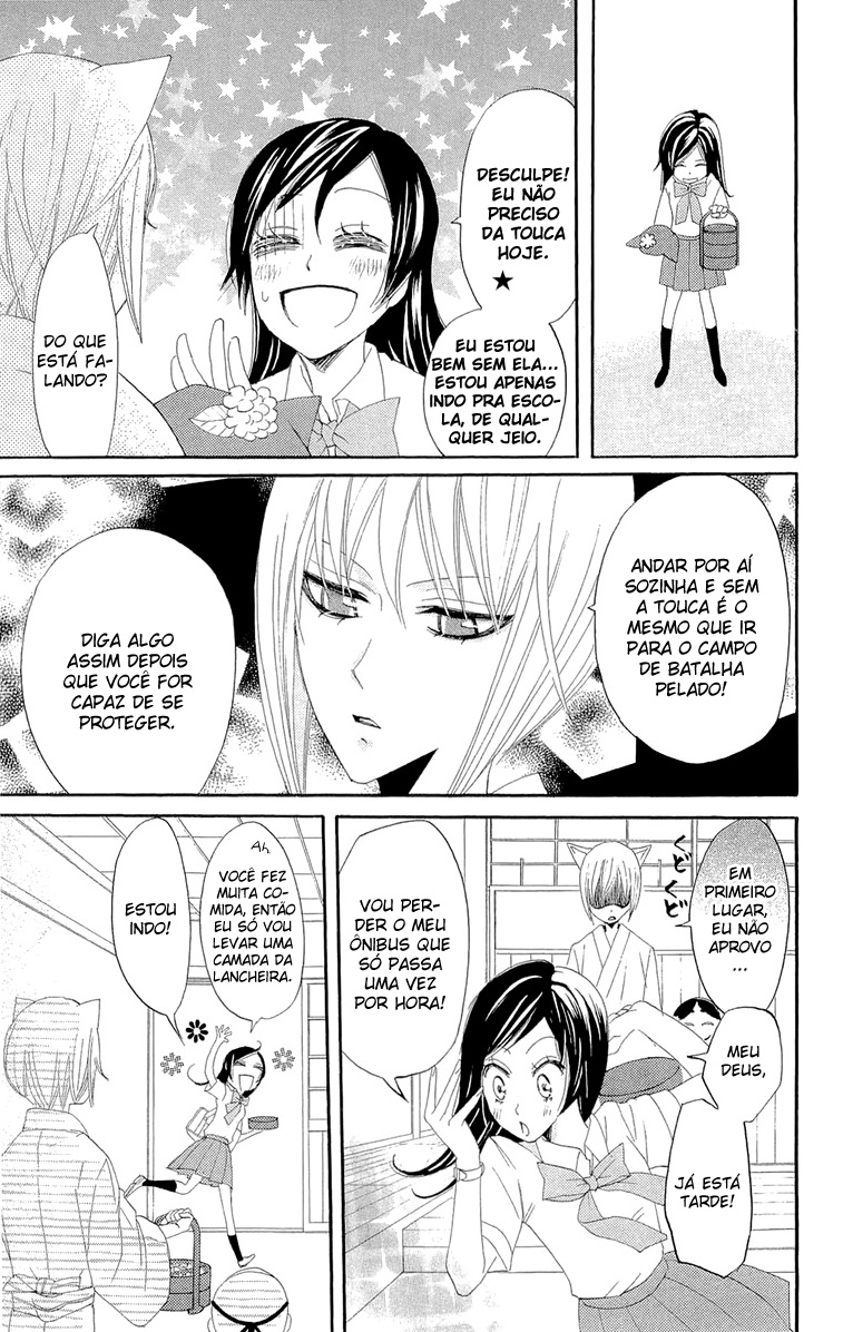Divine Nanami Capítulo 8 Página 4