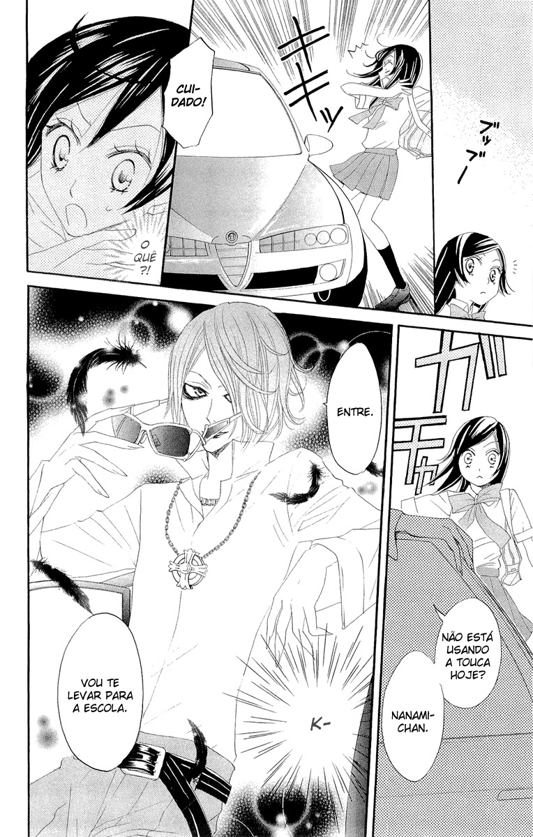 Divine Nanami Capítulo 8 Página 7