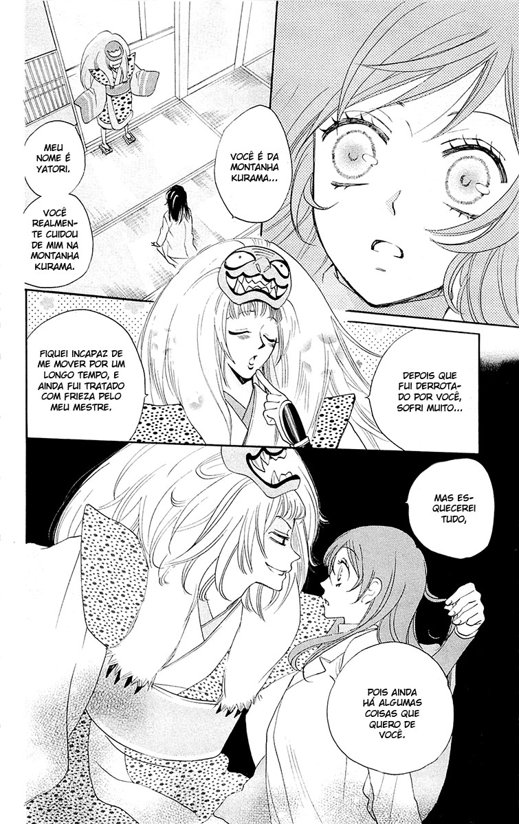 Divine Nanami Capítulo 80 Página 11