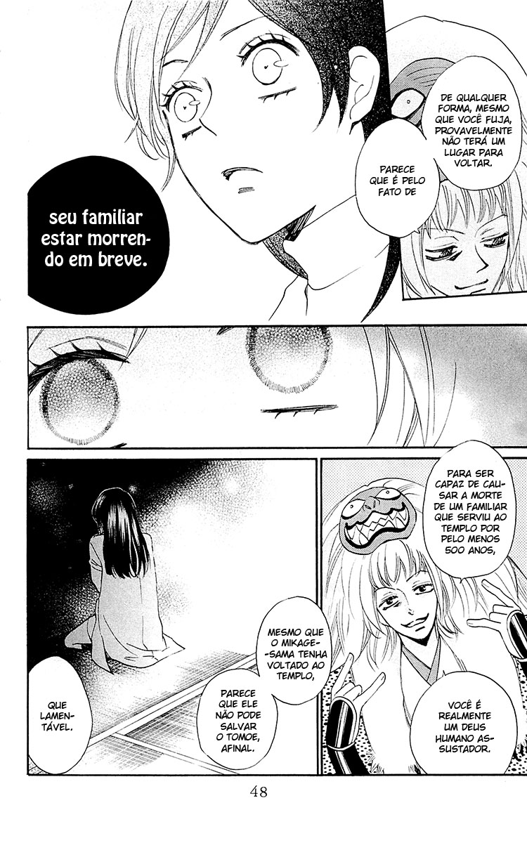 Divine Nanami Capítulo 80 Página 15