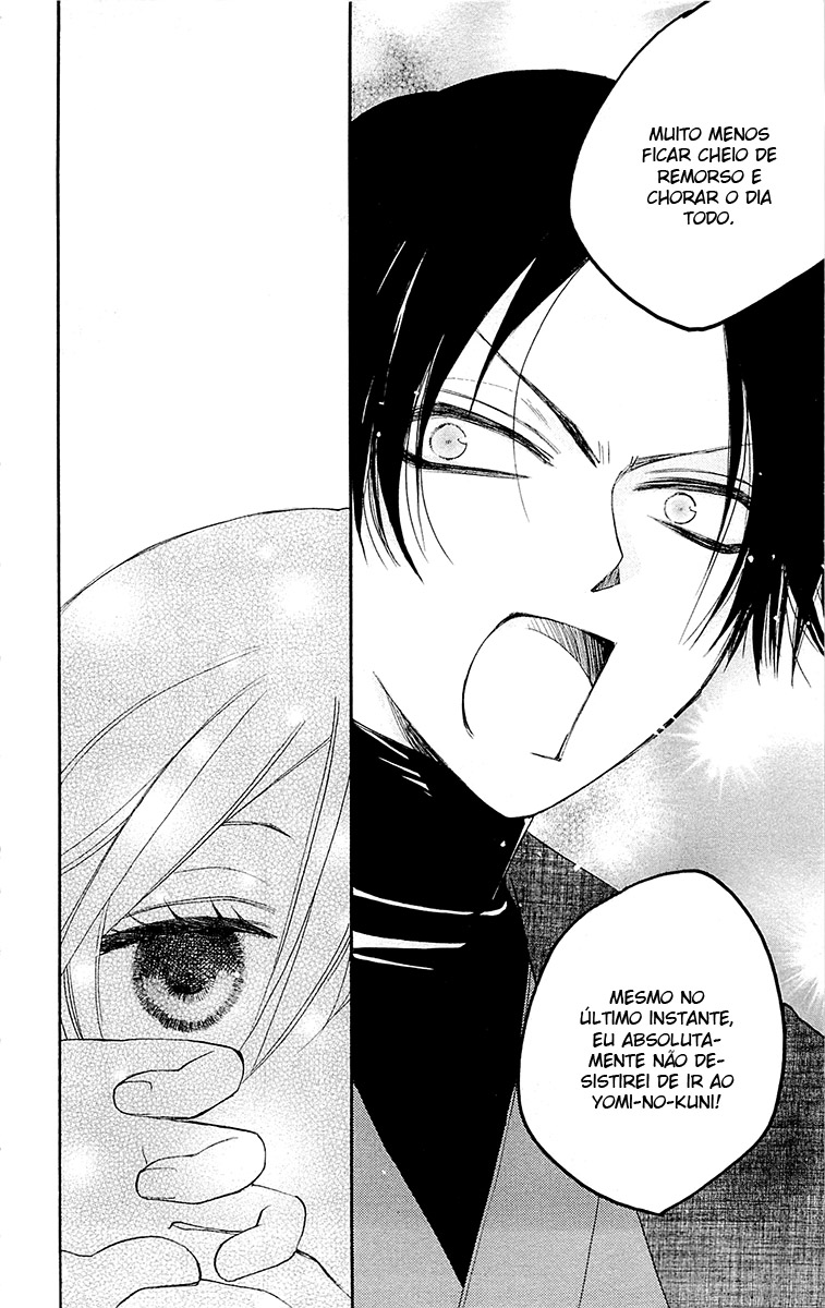 Divine Nanami Capítulo 80 Página 21