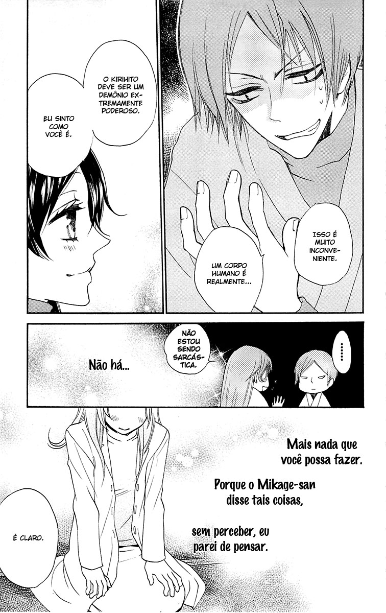 Divine Nanami Capítulo 80 Página 24