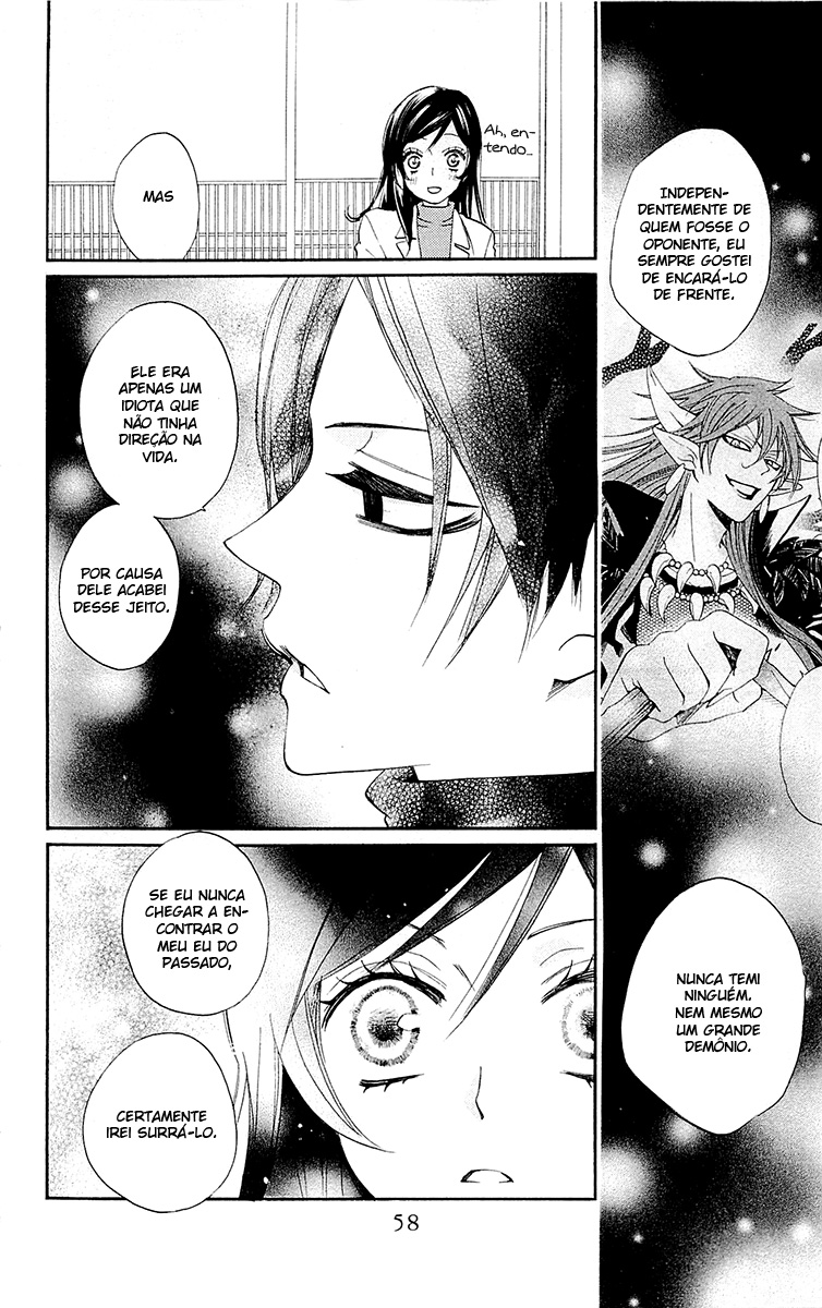 Divine Nanami Capítulo 80 Página 25
