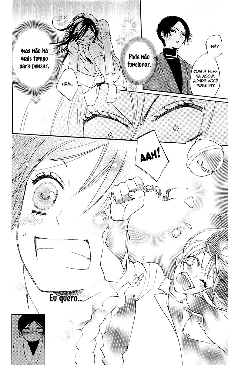 Divine Nanami Capítulo 80 Página 27
