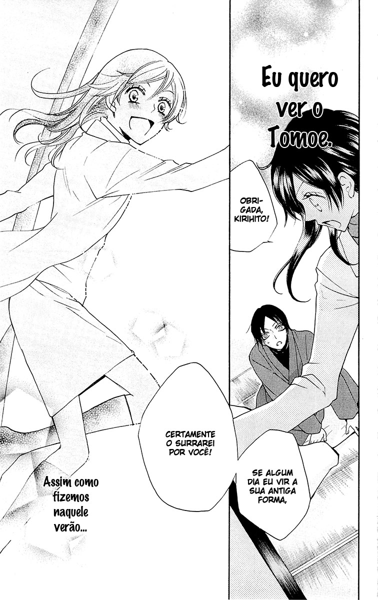 Divine Nanami Capítulo 80 Página 28