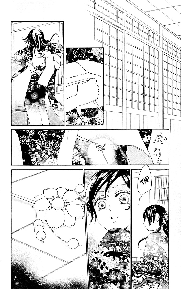 Divine Nanami Capítulo 80 Página 3