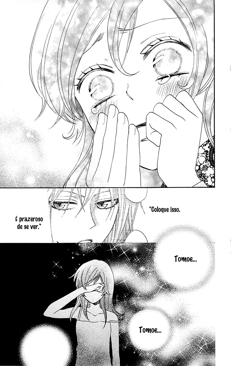 Divine Nanami Capítulo 80 Página 4