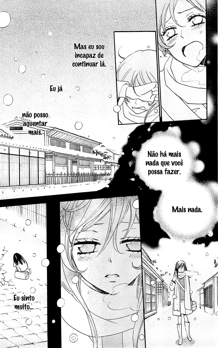 Divine Nanami Capítulo 80 Página 8