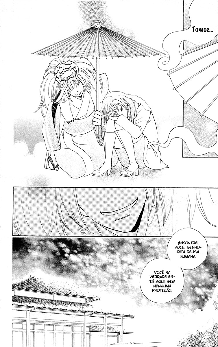 Divine Nanami Capítulo 80 Página 9