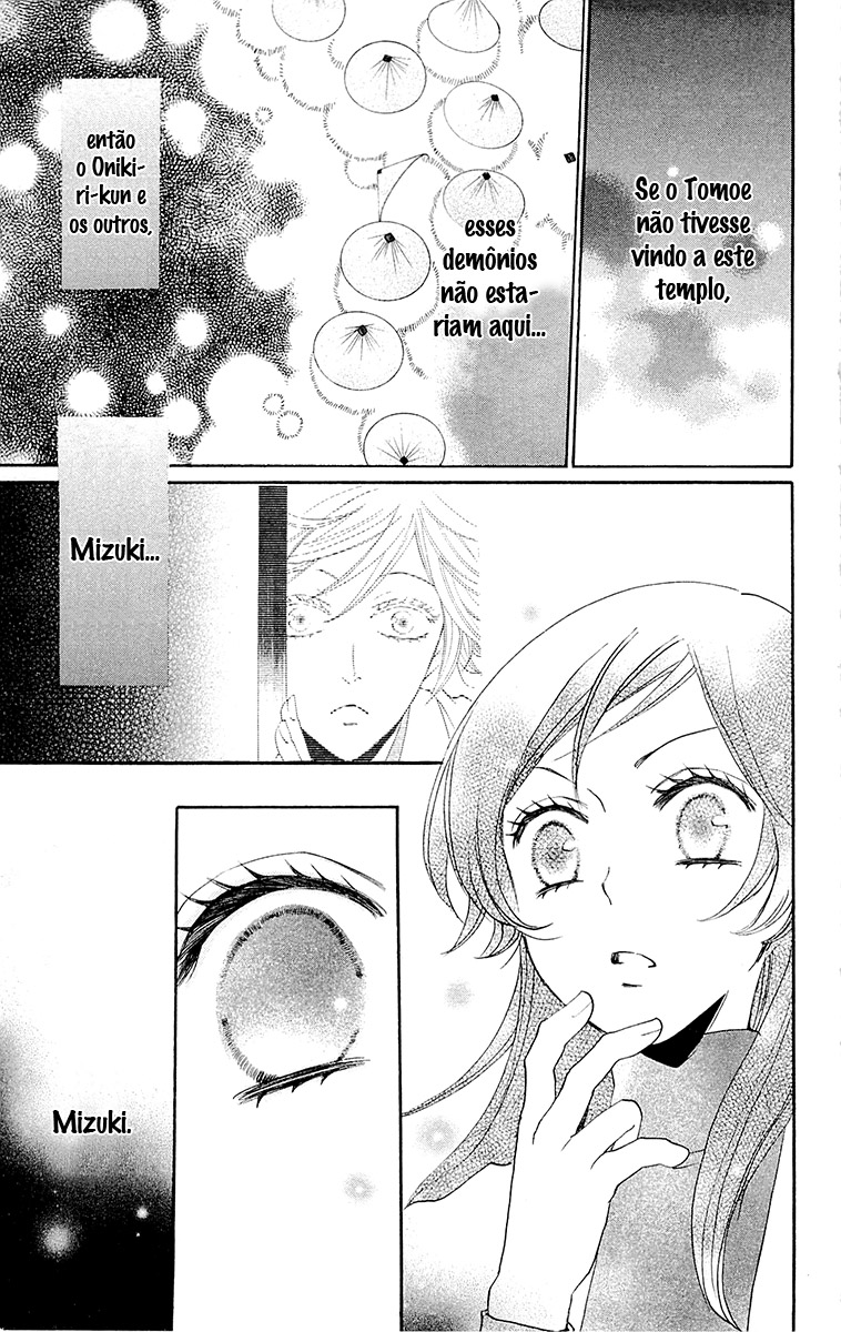 Divine Nanami Capítulo 81 Página 17