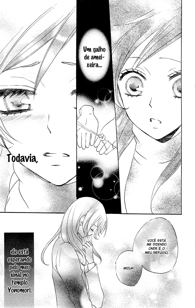 Divine Nanami Capítulo 81 Página 22