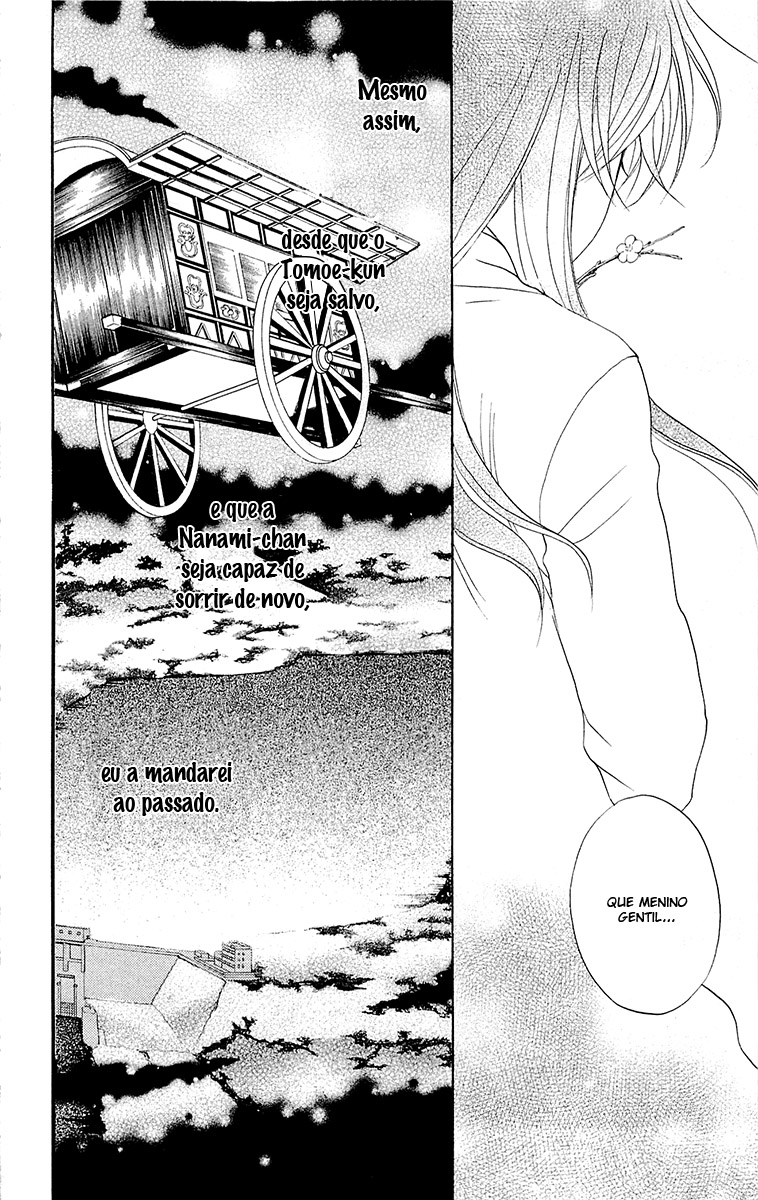 Divine Nanami Capítulo 81 Página 23