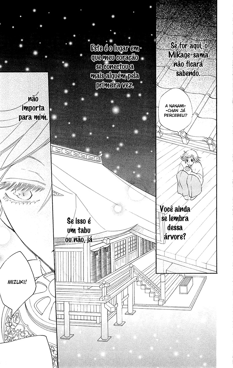 Divine Nanami Capítulo 81 Página 24