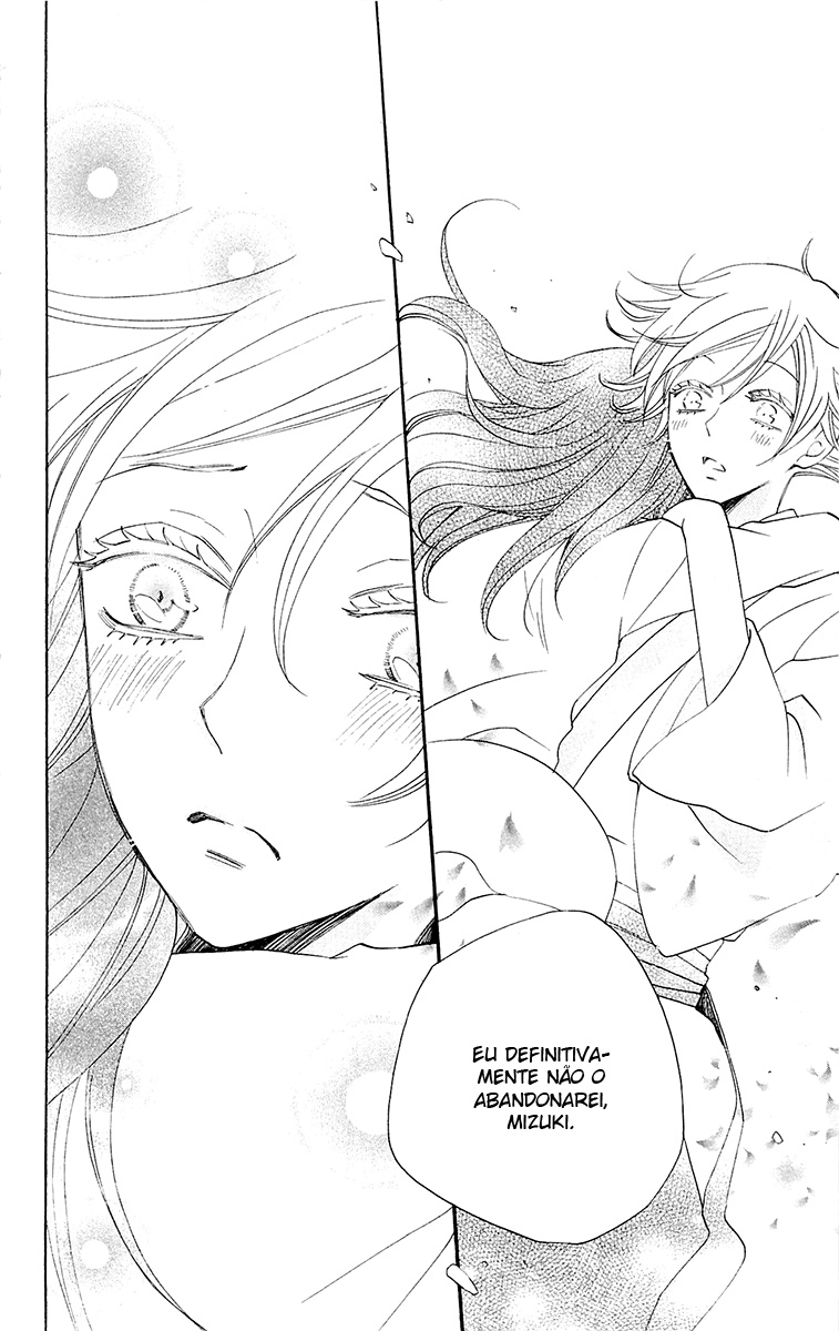 Divine Nanami Capítulo 81 Página 26