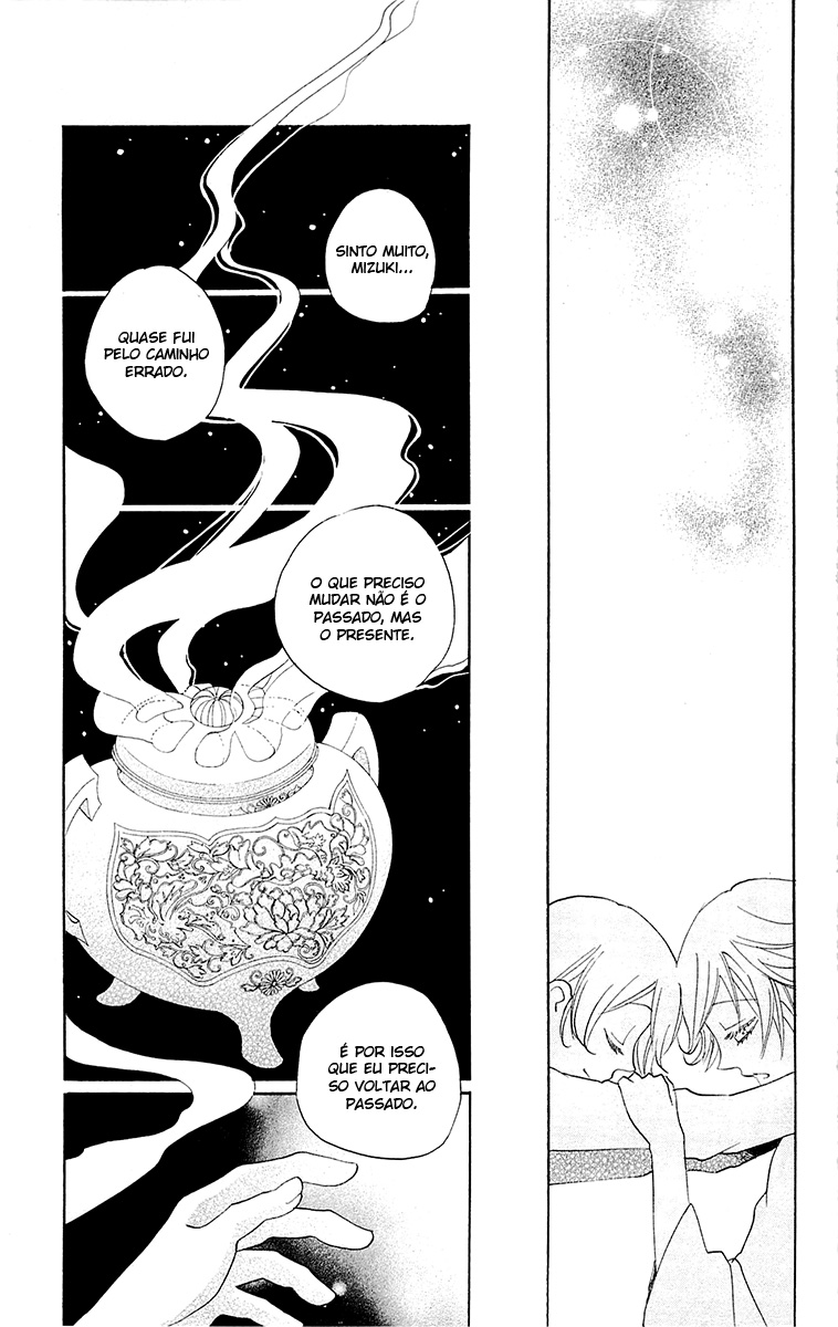 Divine Nanami Capítulo 81 Página 27