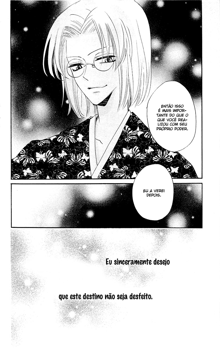 Divine Nanami Capítulo 81 Página 30