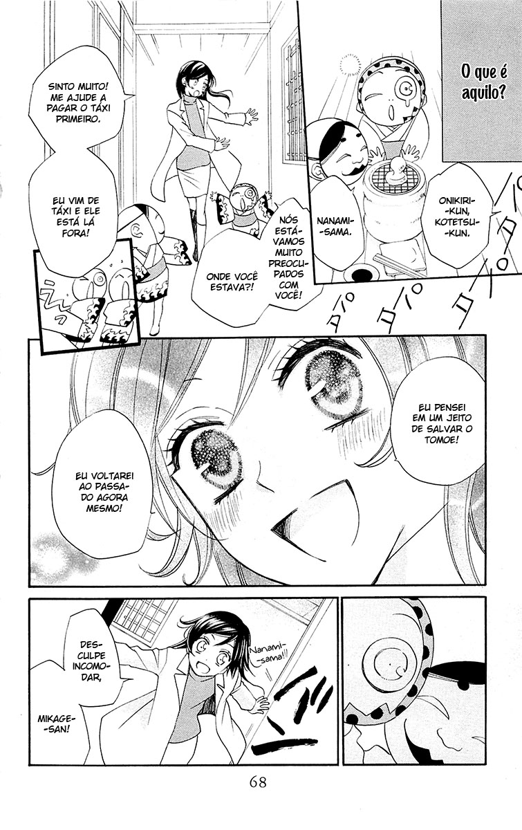 Divine Nanami Capítulo 81 Página 6
