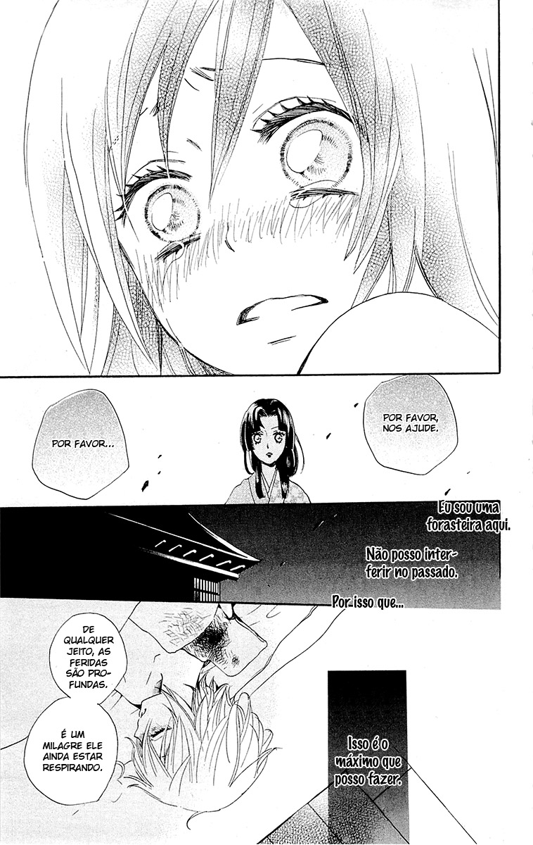 Divine Nanami Capítulo 85 Página 11