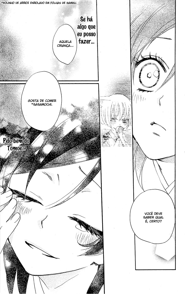 Divine Nanami Capítulo 85 Página 13