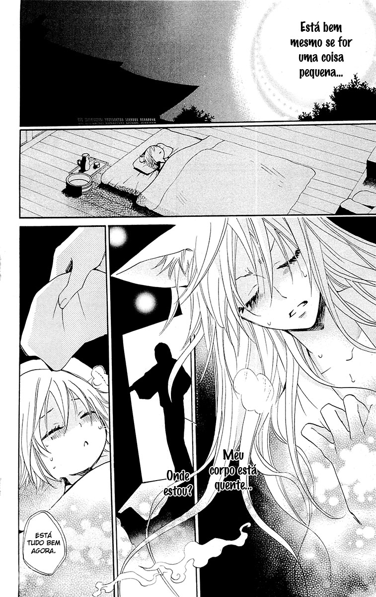 Divine Nanami Capítulo 85 Página 14