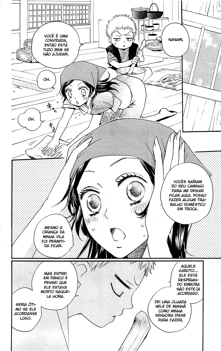 Divine Nanami Capítulo 85 Página 16