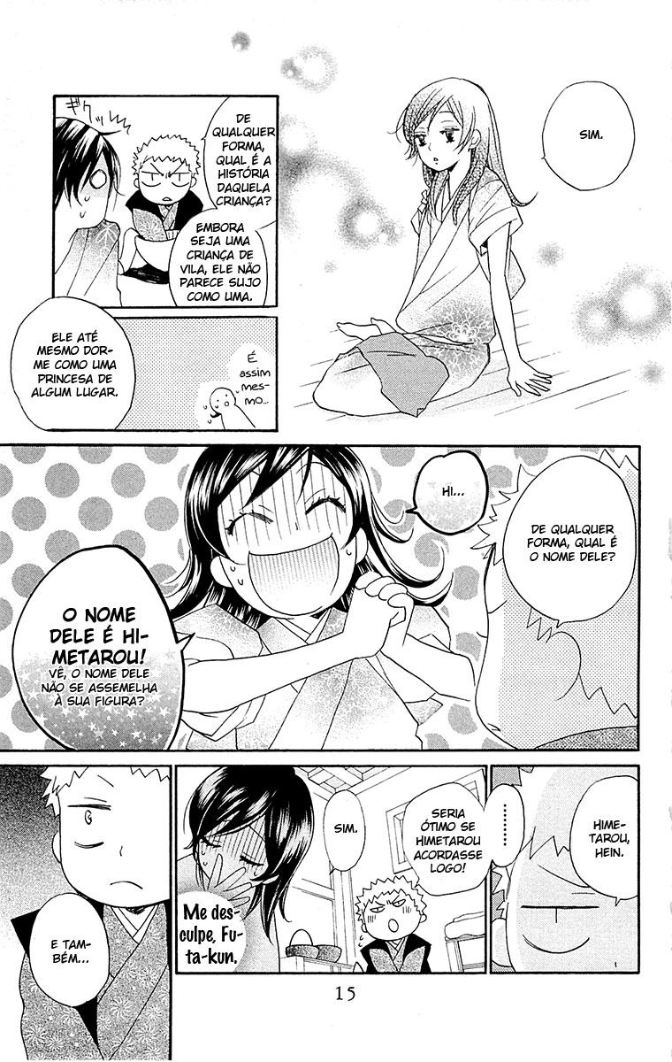 Divine Nanami Capítulo 85 Página 17