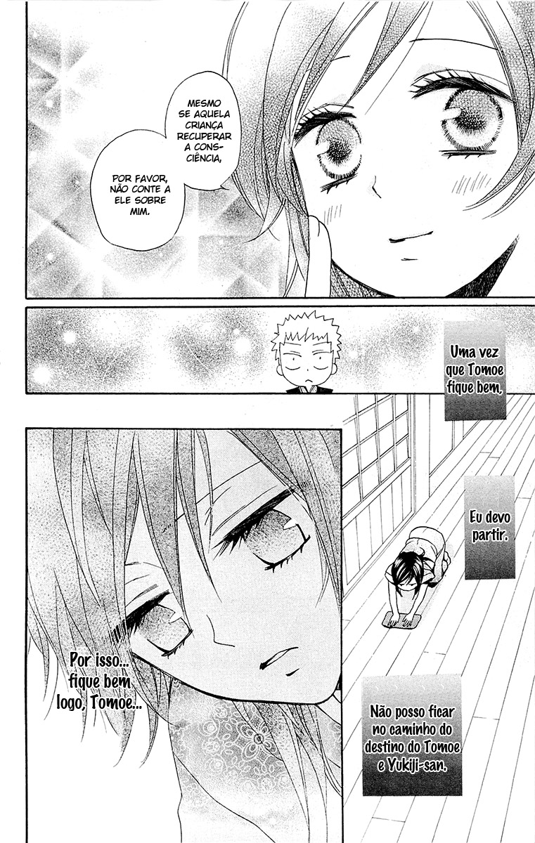 Divine Nanami Capítulo 85 Página 18