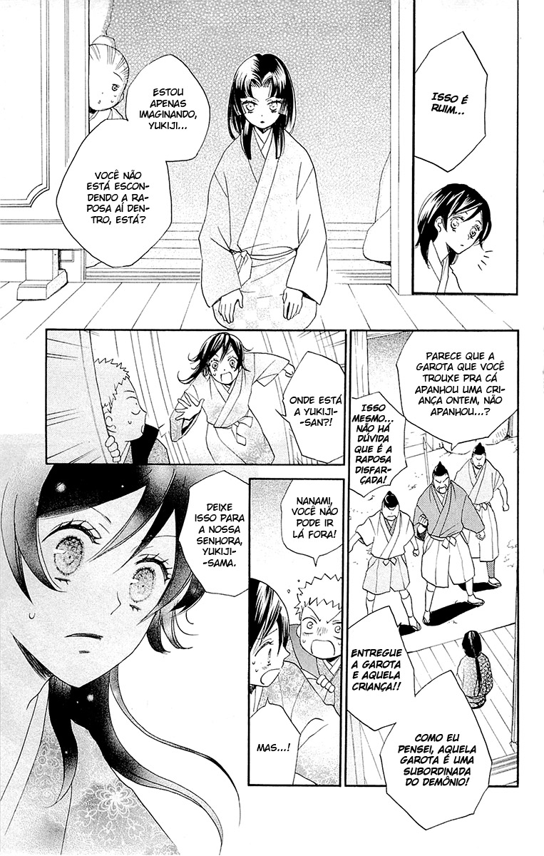 Divine Nanami Capítulo 85 Página 19