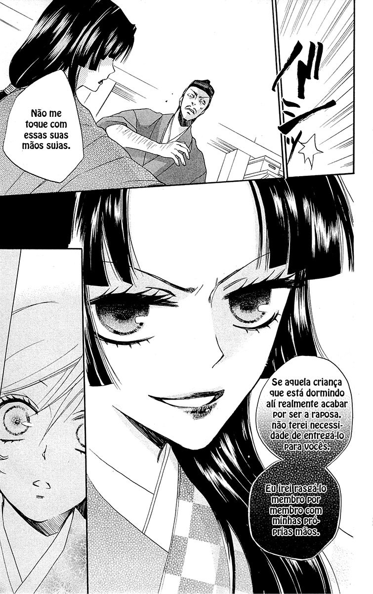 Divine Nanami Capítulo 85 Página 21