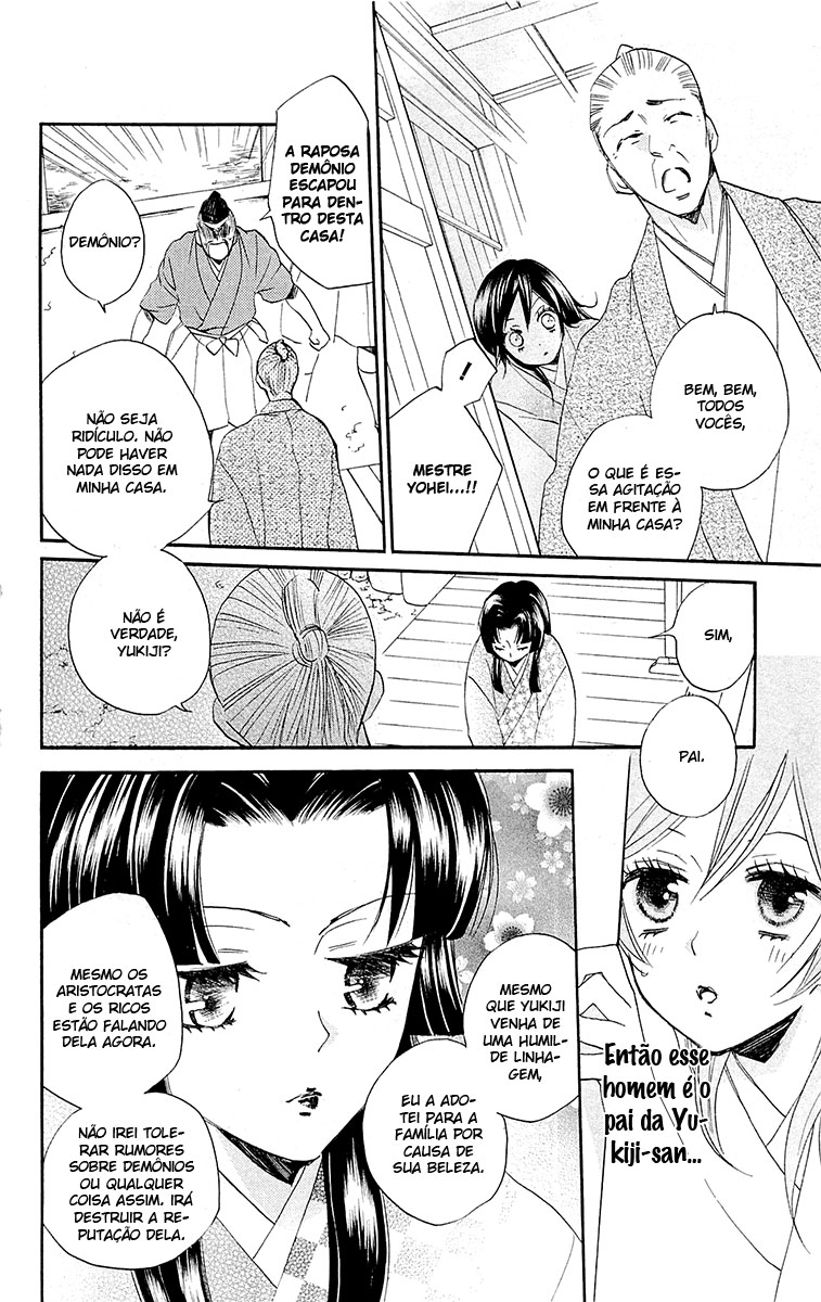 Divine Nanami Capítulo 85 Página 22