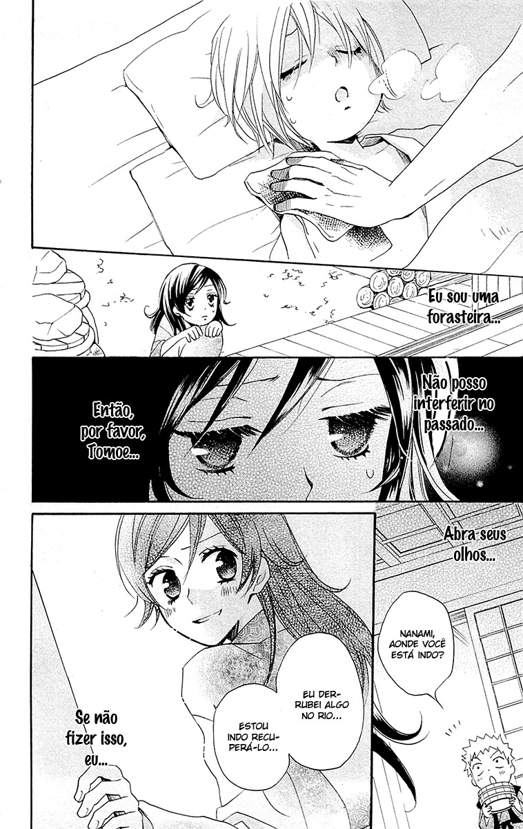 Divine Nanami Capítulo 85 Página 24