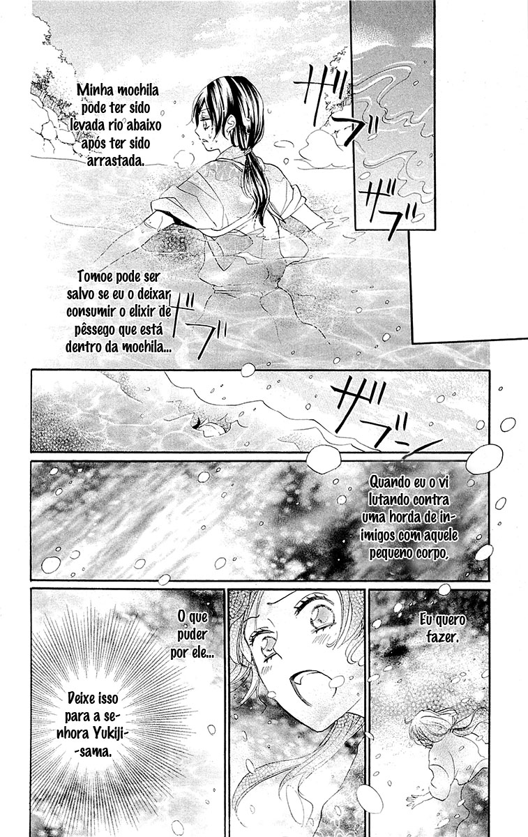 Divine Nanami Capítulo 85 Página 26