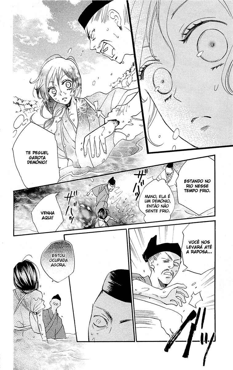 Divine Nanami Capítulo 85 Página 28