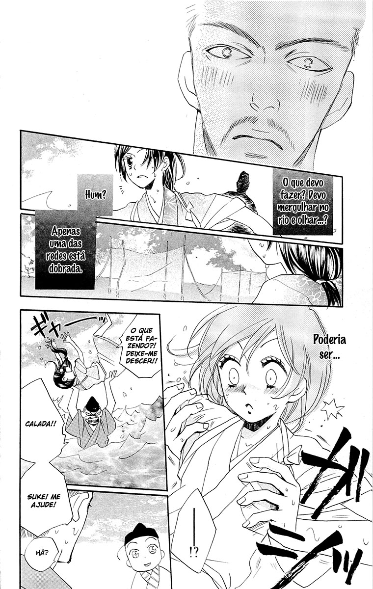 Divine Nanami Capítulo 85 Página 30