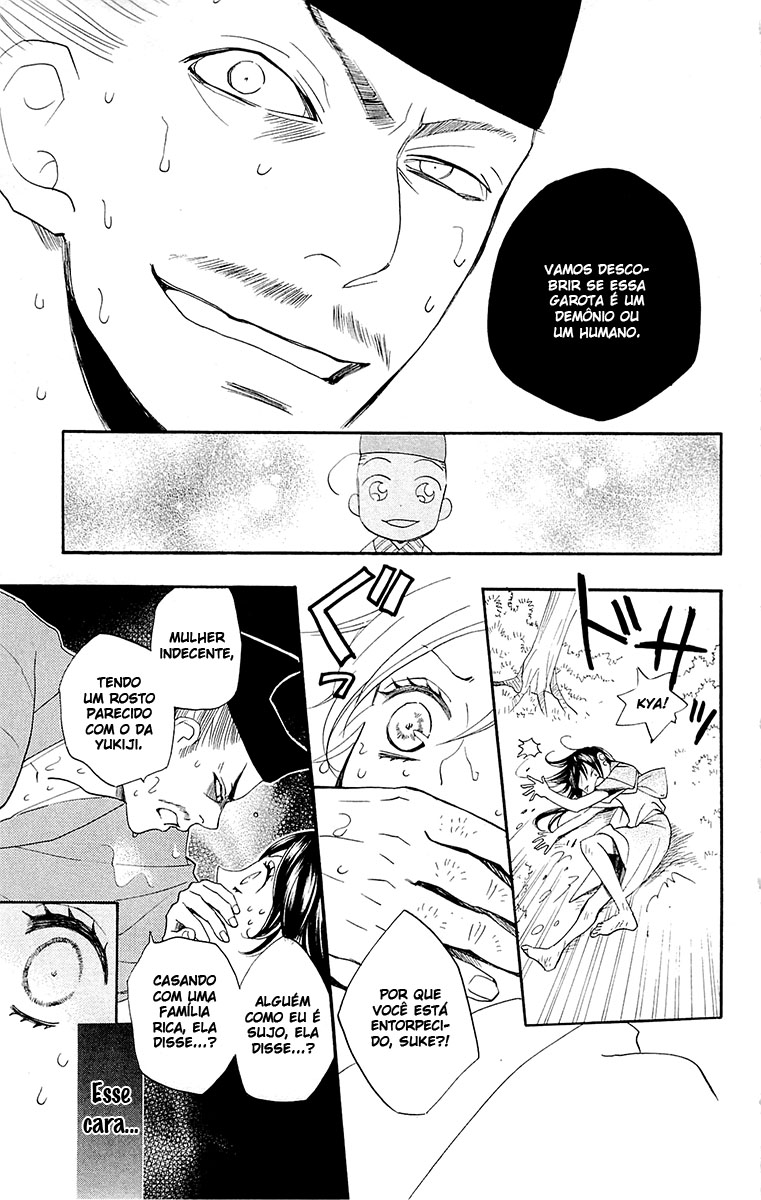 Divine Nanami Capítulo 85 Página 31