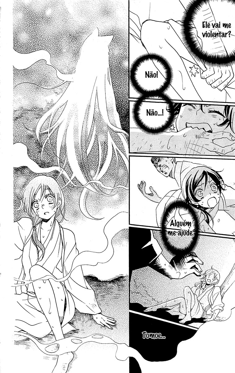 Divine Nanami Capítulo 85 Página 32