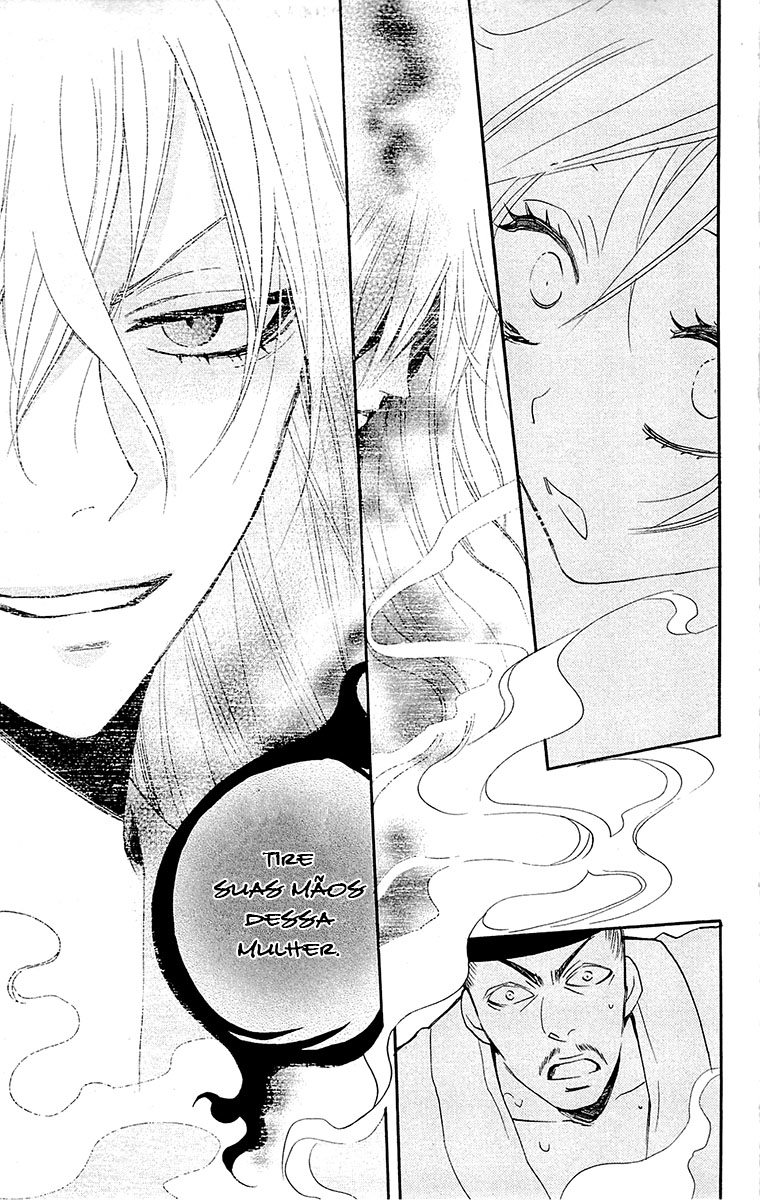 Divine Nanami Capítulo 85 Página 33