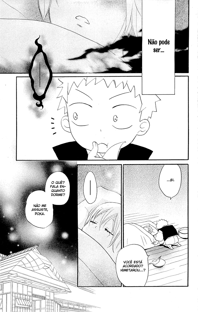 Divine Nanami Capítulo 85 Página 35