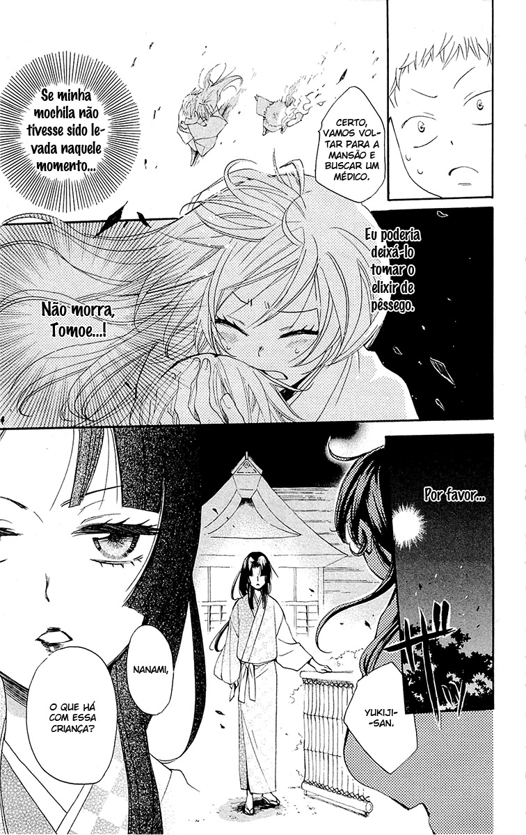 Divine Nanami Capítulo 85 Página 9
