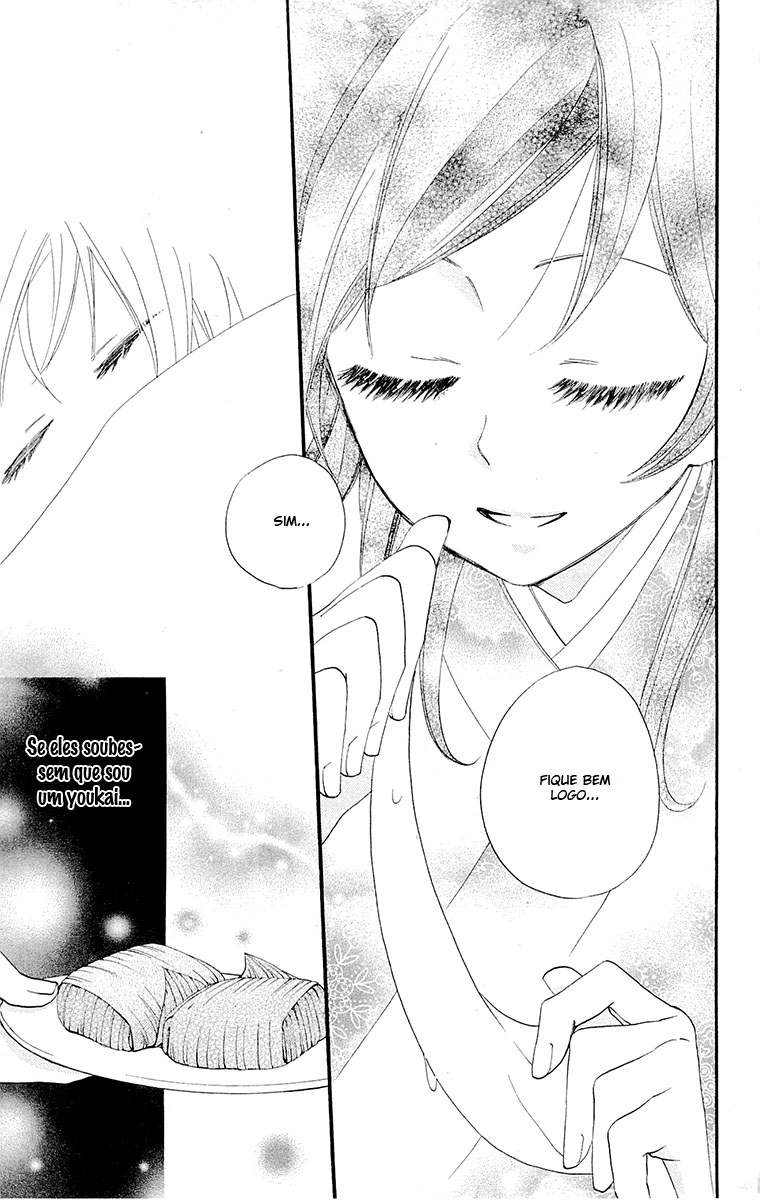 Divine Nanami Capítulo 86 Página 12