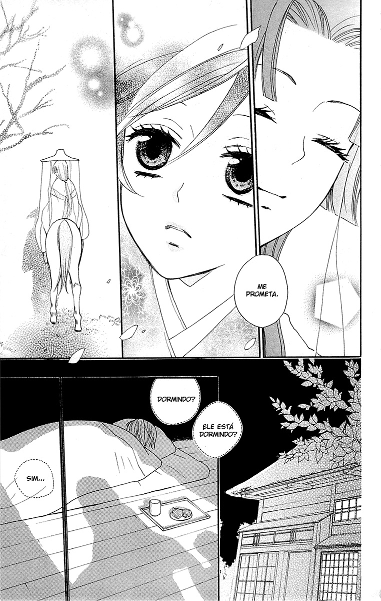 Divine Nanami Capítulo 86 Página 14