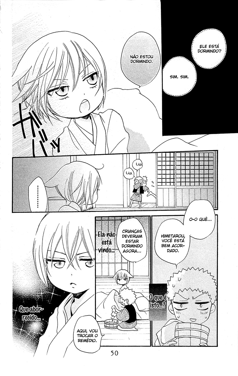 Divine Nanami Capítulo 86 Página 17