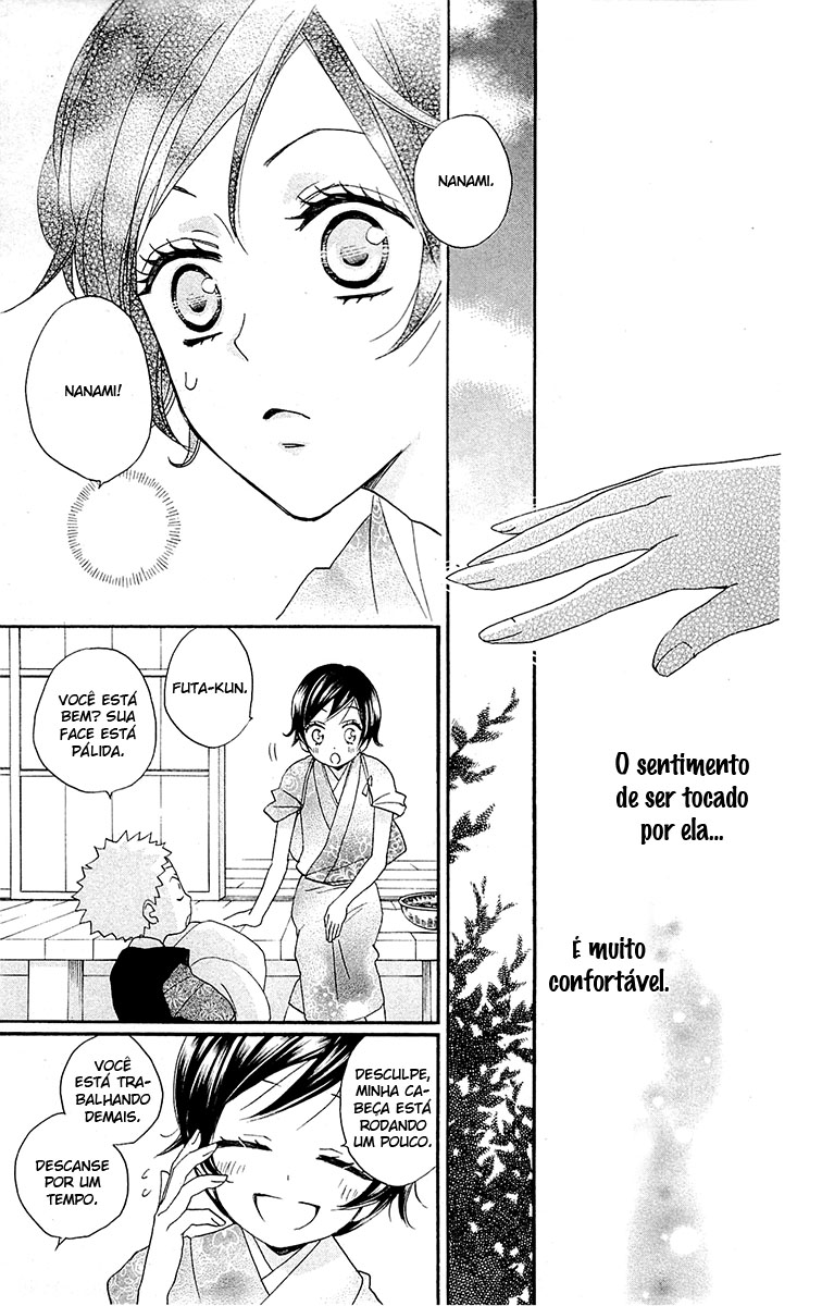 Divine Nanami Capítulo 86 Página 18